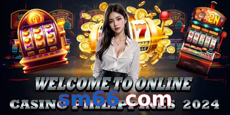 sm66 com
